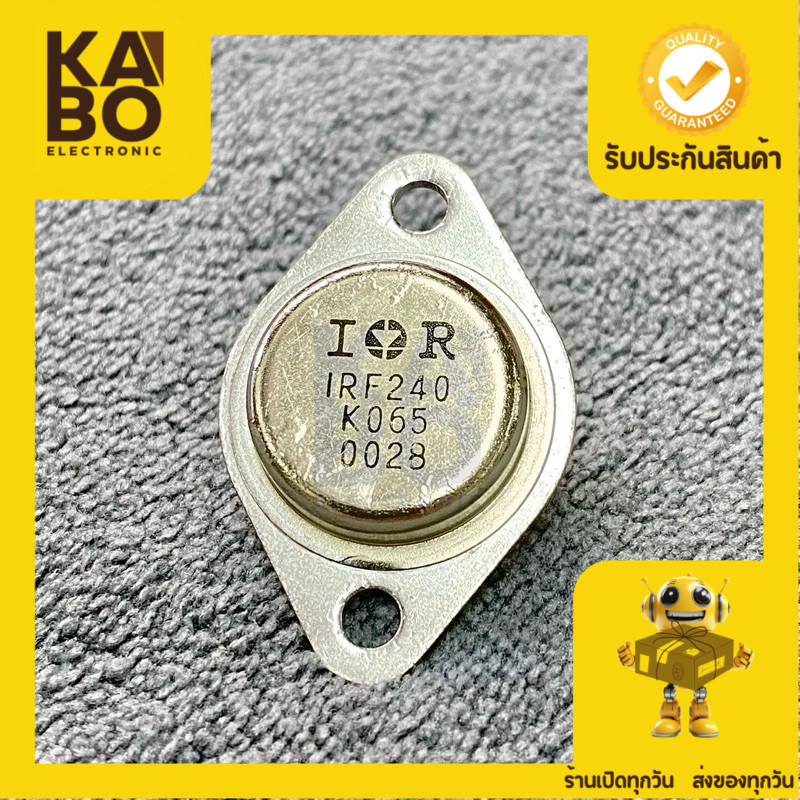 Mosfet IRF240 (แท้)Power Mosfet N-Channcl 125W-200V-18A มีของพร้อมส่งในไทย