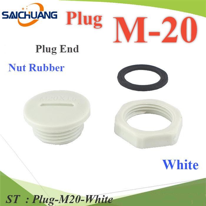 ปลั๊กอุดพลาสติก รูเจาะเคบิ้ลแกลนด์  M20 มีซีลยาง พร้อมแหวนล็อก กันน้ำ สีขาว รุ่น P