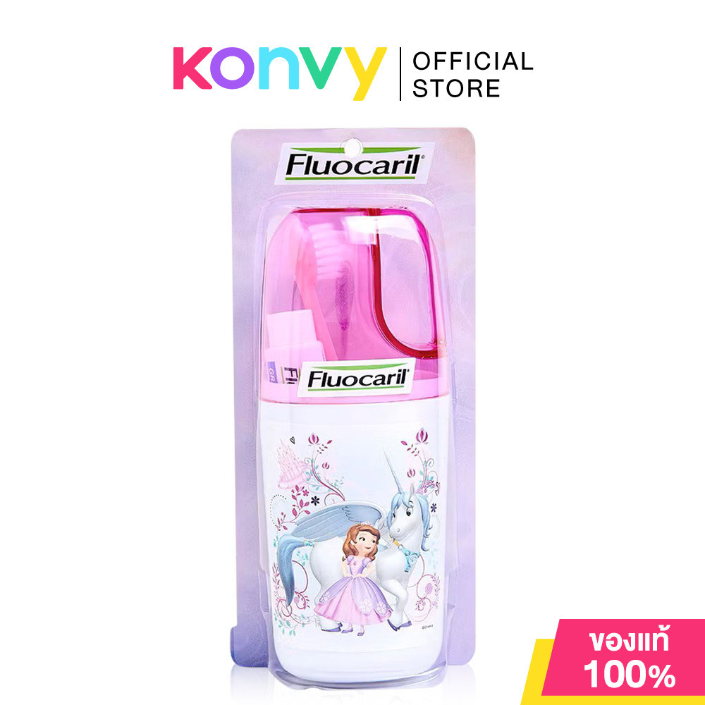 Fluocaril Kids Brushing Set 25g ฟลูโอคารีล ชุดยาสีฟัน เหมาะสำหรับช่วงเริ่มต้นฟันน้ำนม.