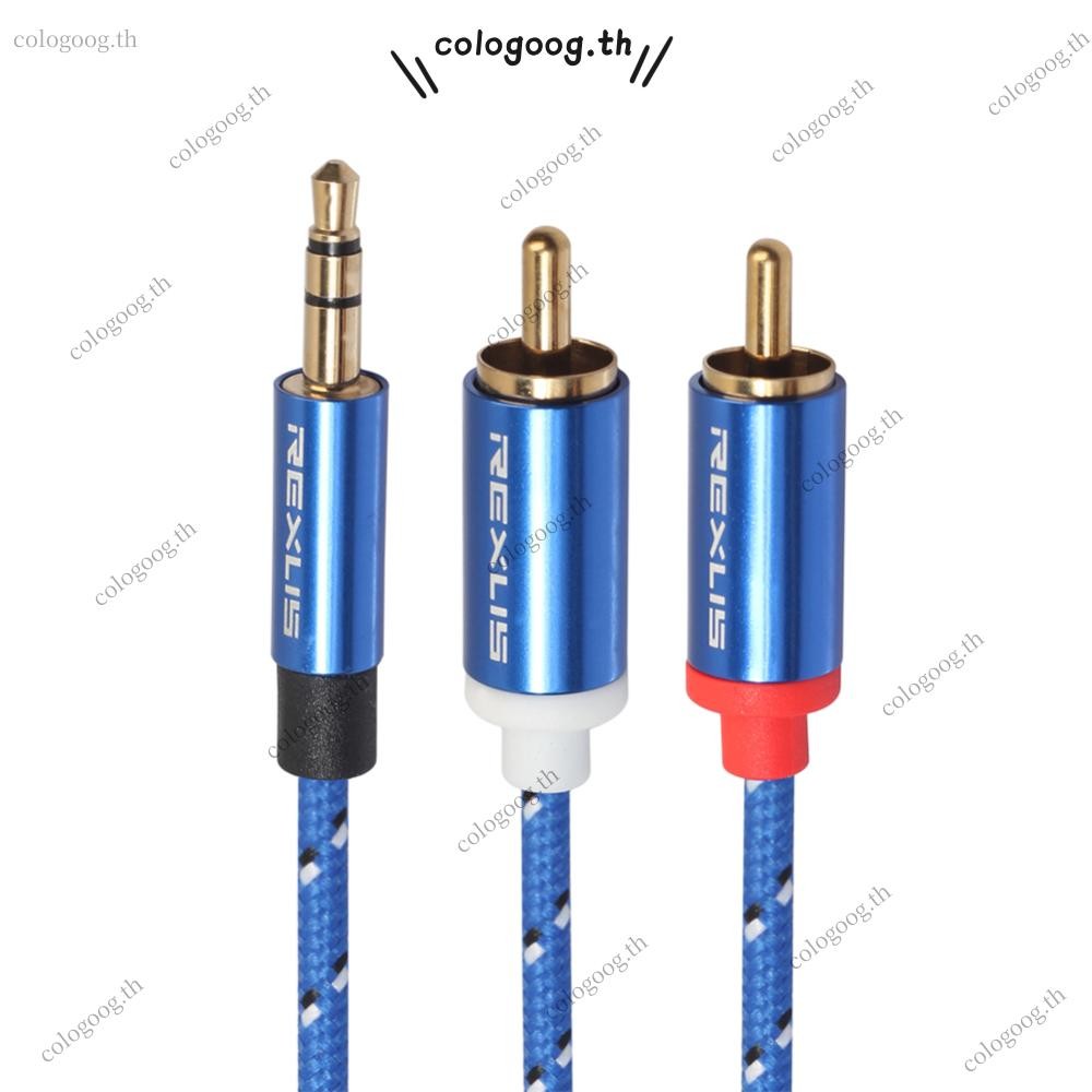 3.5 มม.ชาย 2 RCA ชาย Aux สายสัญญาณเสียงสําหรับเครื่องขยายเสียงโทรศัพท์ Edifer