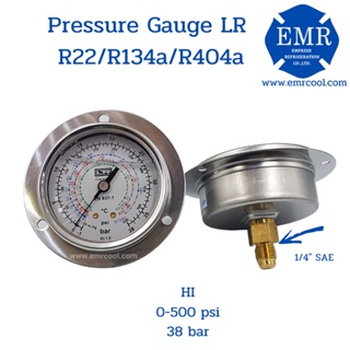 LR เพชรเชอร์เกจ R22/R134a/R404a, HI