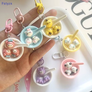 Fstyzx Sanrio พวงกุญแจ จี้ลูกบอลข้าวปั้น Kuromi Melody Pochacco Cinnamoroll สําหรับตกแต่งกระเป๋าเป้สะพายหลัง รถยนต์