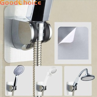 Shower Head Holder Suction Bracket Adjustable Hole-free Silver Brand New