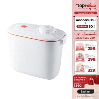 Petkit Smart Vacuum Storage Barrel (Global Version) ถังสุญญากาศอัจฉริยะ สำหรับเก็บอาหารสัตว์เลี้ยง รับประกันศูนย์ไทย 1 ปี