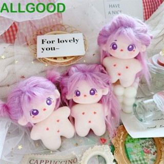 Allgoods ตุ๊กตาผ้าฝ้าย PP รูปดาวน่ารัก แบบนิ่ม สําหรับเด็กวัยหัดเดิน