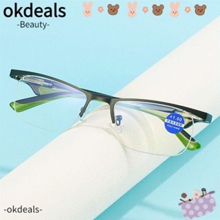 Okdeals แว่นตาอ่านหนังสือ กรอบเบาพิเศษ แบบพกพา หรูหรา สําหรับผู้ชาย และผู้หญิง