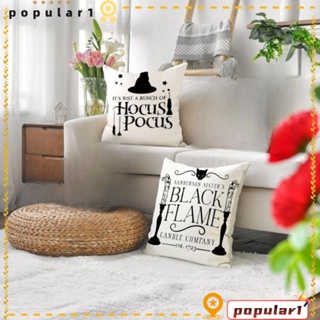 Popular ปลอกหมอน ผ้าลินิน ลายแมวดํา ขนาด 45x45 ซม. สําหรับตกแต่งบ้าน เทศกาลฮาโลวีน