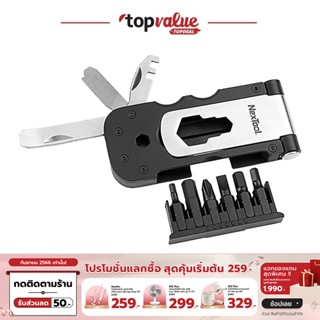 [เหลือ 159 ทักแชท] Xiaomi NexTool Multifunctional Bicycle Tool ไขควงพกพาอเนกประสงค์สำหรับซ่อมจักยาน