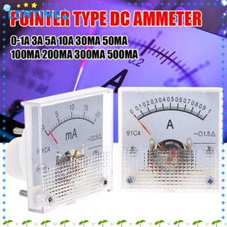 Lontime เครื่องวัดแอมมิเตอร์ DC ความแม่นยําสูง