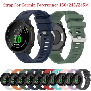 สายนาฬิกาข้อมือซิลิโคน สําหรับ Garmin Forerunner 158 245 Vivoactive 3 vivoMove Luxe Venu SQ galaxy Watch 4 5 6 47 มม.