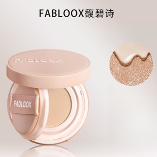 Fabloox คุชชั่น รองพื้น บีบีครีม คอนซีลเลอร์ ให้ความชุ่มชื้น ติดทนนาน ชุดครีมบํารุงผิว แต่งหน้า ไม่ต้องลอก