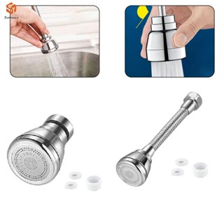 หัวฝักบัวอาบน้ํา แบบขยาย 360° บูสเตอร์ซิลิโคน ปรับได้ ขนาด 8*4.2 ซม. แบบเปลี่ยน
