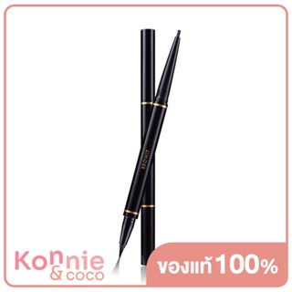 Browit High Technique Duo Eyeliner.