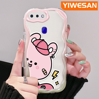 เคสโทรศัพท์มือถือแบบนิ่ม ใส กันกระแทก ลายการ์ตูนหมีสีชมพู สีมาการอง สําหรับ OPPO R17 R15 Pro