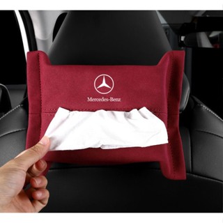 BENZ LOGO Tissue Box A180 A200 A220 B180 B200 B260 CLA200 CLA260 G350 G500 S400 S450 S500 E260 E300 GL450 GLE350E GLS450 GLE450 Car Seat Back Strap Hanging Universal Alcantara Paper Bag