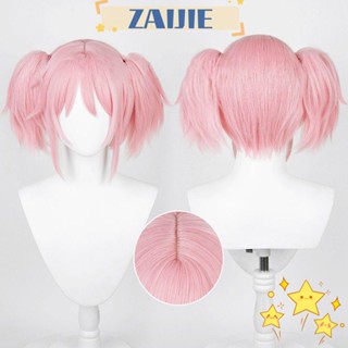 Zaijie24 วิกผมสั้น เส้นใยสีชมพู สําหรับแต่งคอสเพลย์ฮาโลวีน DIY