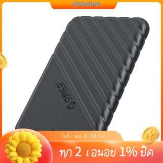 Orico เคสฮาร์ดไดรฟ์ภายนอก SATA 5Gbps HDD SSD USB 3.0 ขนาด 2.5 นิ้ว สําหรับคอมพิวเตอร์ แล็ปท็อป