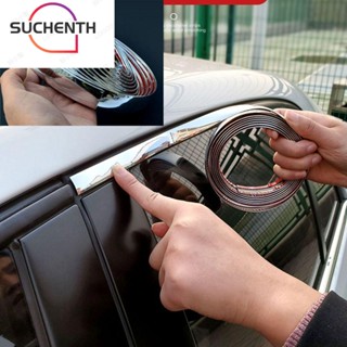 Suchenth เทปโครเมี่ยม ป้องกันการชน ตกแต่งภายในรถยนต์