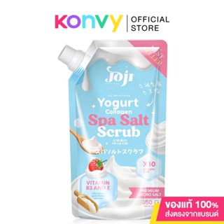 Joji Secret Young Yogurt Collagen Spa Salt Scrub 350g โจจิ ซีเครท ยัง เกลือสครับผิวกาย.