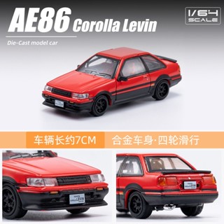 Dct 1/64 TOYOTA AE86 Diecast รถของเล่น สําหรับเด็กผู้ชาย ของขวัญวันเกิด ของเล่นเด็ก รถสะสม