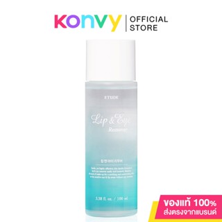 Etude Lip &amp; Eye Remover 100ml ผลิตภัณฑ์ทำความสะอาดผิวรอบดวงตาและริมฝีปากสูตรอ่อนโยน ละลายเครื่องสำอางได้ในคราวเดียว.