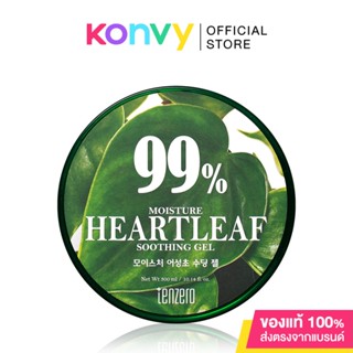 TENZERO Moisture Heartleaf Soothing Gel 300ml เจลบำรุงผิว สูตรฮาร์ทลีฟ.