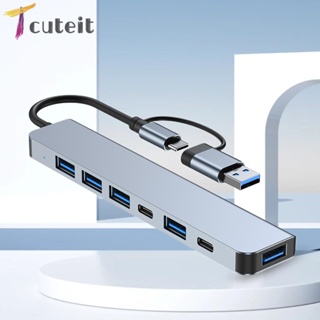 Tcuteit 7 In 1 ฮับ USB 3.0 2.0 5W C-Type และไดรเวอร์เสียบฟรี