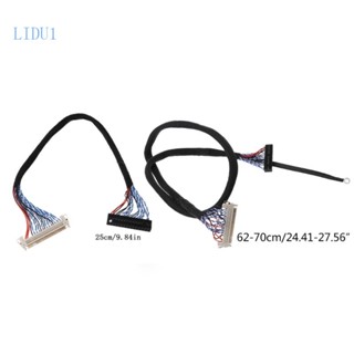 Lidu1 ขาตั้งสายเคเบิล LVDS สีดํา สําหรับหน้าจอ LCD พร้อมอินเตอร์เฟซ LVDS 2ch