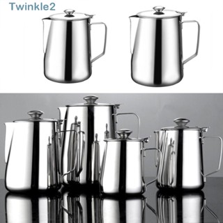 Twinkle เหยือกตีฟองนม แบบสเตนเลส พร้อมฝาปิด สําหรับตีฟองนม กาแฟ ลาเต้ คาปูชิโน่