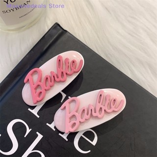 Massivedeals กิ๊บติดผม ลายตัวอักษร Kawaii Barbie Sweetheart สีแดงกุหลาบ เครื่องประดับ สําหรับเด็กผู้หญิง