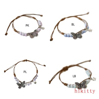 Hik Dainty สร้อยข้อมือลูกปัดเซรามิค ลายผีเสื้อ ดาว ปรับได้