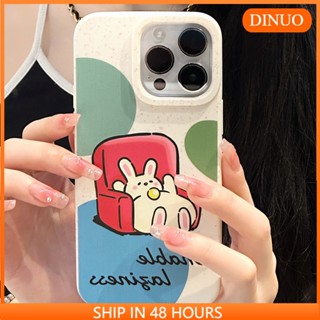 เคสโทรศัพท์มือถือ ลายการ์ตูนกระต่ายข้าวสาลี สําหรับ iphone15 14promax 13 12 11 XR XS X XSMAX 6 7 8PLUS