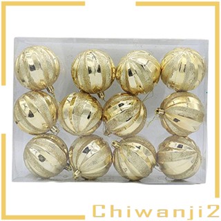 [Chiwanji2] จี้ลูกบอลแขวนตกแต่งปาร์ตี้คริสต์มาส 12 ชิ้น