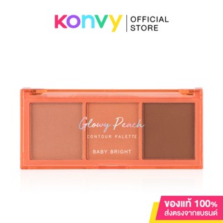 Baby Bright Glowy Peach Contour Palette 4g x 3.