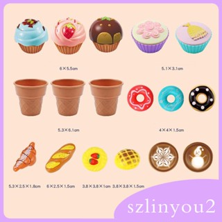 [szlinyou2] ชุดเครื่องทําไอศกรีม ของเล่น สําหรับเด็กผู้หญิง 38 ชิ้น