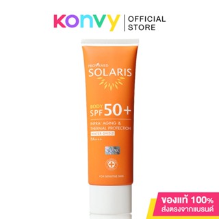 Provamed Solaris Body SPF50+/PA+++ 100ml.