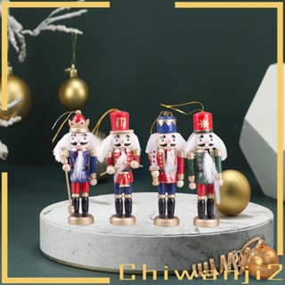 [Chiwanji2] ฟิกเกอร์หุ่นไม้ รูปทหาร Nutcracker ของขวัญคริสต์มาส สําหรับตกแต่งปาร์ตี้ 4 ชิ้น