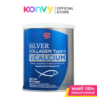 Amado Silver Collagen 100g ดูแลทุกการเคลื่อนไหวให้กระฉับกระเฉงอย่างมั่นใจ ด้วยคอลลาเจนพลัสแคลเซียม.