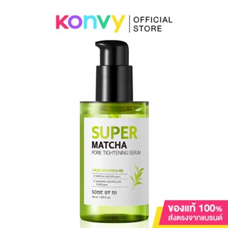 Some By Mi Super Matcha Pore Tightening Serum 50ml.