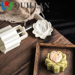 Quillan แม่พิมพ์ขนมไหว้พระจันทร์ ลายดอกไม้ ดอกบัว 3D แบบแมนนวล สําหรับทําคุ้กกี้ ขนมไหว้พระจันทร์ ถั่วเขียว