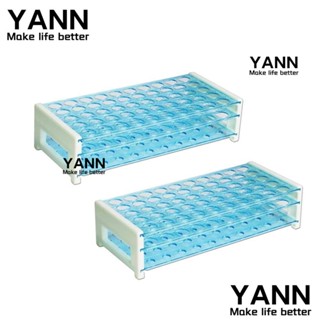 Yann1 ชั้นวางหลอดทดลอง พลาสติก 50 หลุม พกพาง่าย 18 มม. 2 ชิ้น