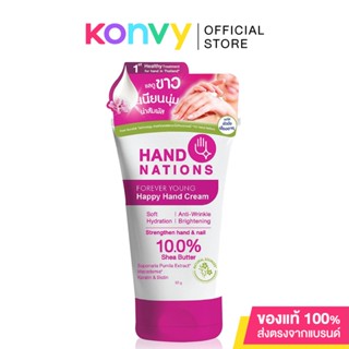 Hand Nations Forever Young Happy Hand Cream 50g.