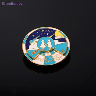 Standhappy เข็มกลัดโลหะ รูปกลุ่มดาวสิบสองกลุ่มดาว หมุนได้ สําหรับกระเป๋าเป้สะพายหลัง เครื่องประดับ ของขวัญคู่รัก ใหม่