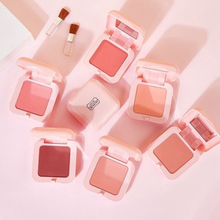 Spot# ramera 3042 blush nude makeup vitality highlight Sparkling Peach vitality color development one-piece generation 8jj