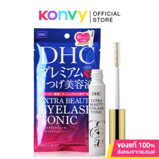 DHC Extra Beauty Eyelash Tonic 6.5ml.