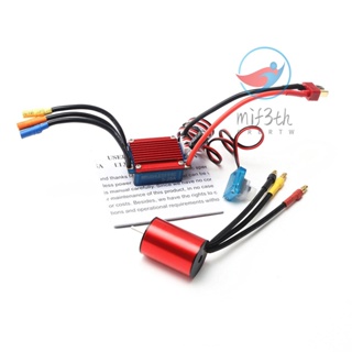 มอเตอร์ไร้แปรงถ่าน S2430 7200KV 4P Sensorless 25A ESC ควบคุมความเร็วไฟฟ้า สําหรับรถบรรทุกบังคับ 1/16 1/18