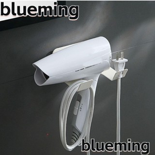 Blueming2 ชั้นวางไดร์เป่าผม แบบเหล็ก ประหยัดพื้นที่ ทนทาน สีขาว สําหรับห้องน้ํา