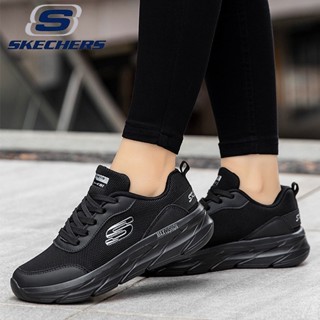 Skechers_ MAX CUSHION รองเท้ากีฬา รองเท้าวิ่ง ข้อสั้น ยืดหยุ่นสูง ขนาดใหญ่ สําหรับผู้ชาย และผู้หญิง ไซซ์ 36-45