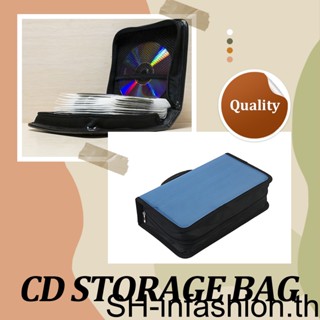 เคส CDDVD แบบพกพา 1/2/3/5 พร้อมปลอกผ้า และกล่องเก็บแผ่น CD ความจุขนาดใหญ่