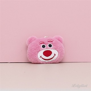 ✿ ตุ๊กตาสุนัขน่ารัก Kolomi Meledy Yuguigui Dog Doll - จี้รูปสัตว์ที่นุ่มและกอดได้